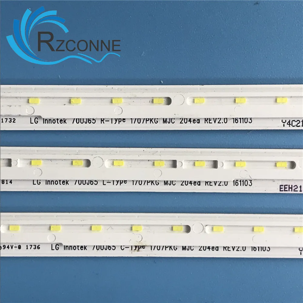 Faixa de Lâmpada de Luz de Fundo Led para Innotek 70 Polegada 70uh6350 70uh6350-ub 70uk6540 70uk6950 70uj657t Innotek 70uj65 tipo r l c 1707pkg - Imagem 3