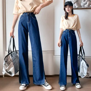 

C Slit Wide-Leg Jeans Women's Summer New Style Loose-Fit Elegant Mopping Pants