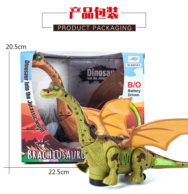 Boy Electric Long-Necked Brontosauruses Dinosaur CHILDREN'S Toy Night Market Light Stall Hot Selling
