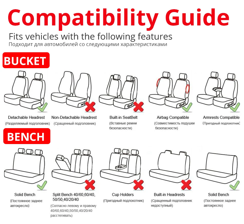 Чехлы для автомобильных сидений, полный набор автомобильных чехлов для Audi BMW Benz Toyota Honda Nissan Mazda KIA Ford Buick, защитная крышка для автомобильных сидений