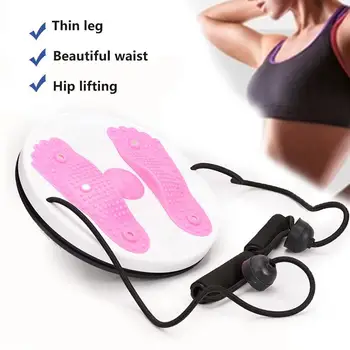 

Multi-functional Slim Waist Machine Belt Pull Rope Waist Fitness Twist Magnetic Music Disc Exercise Twister Waist J1X3