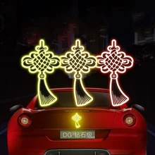 Украшения в виде китайского узелка, оригинальная игрушечная хвост наклейка светоотражающие Стикеры безопасная лента Лидер продаж нуля модификации автомобиля украшения сделаны с 3 м