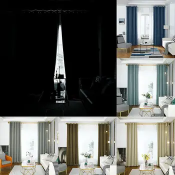 

134cmx240cm Solid Color Grommet Top Window Blocking Light Curtain Living Room Bedroom Drape Home Window Decoration