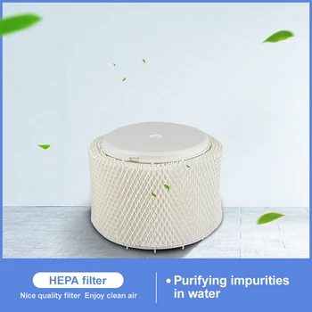 

HU4101 Humidifier Parts White Filter Screen for HU4901 HU4902 HU4903 Humidifier 260*133mm