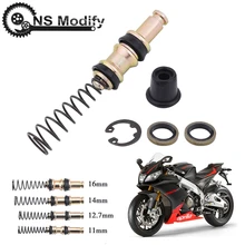 NS изменить 11/12. 7/14/16 мм бортового фрикциона с тормозом для мотоцикла насос поршень Ремкомплект главного цилиндра поршень установки ремонт аксессуары