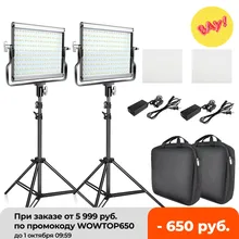 L4500 LED Video Light 2 in 1 Kit Photographic Lighting Studio Lamp Bi-color 3200K-5600K Photo Light with Tripod for Youtube