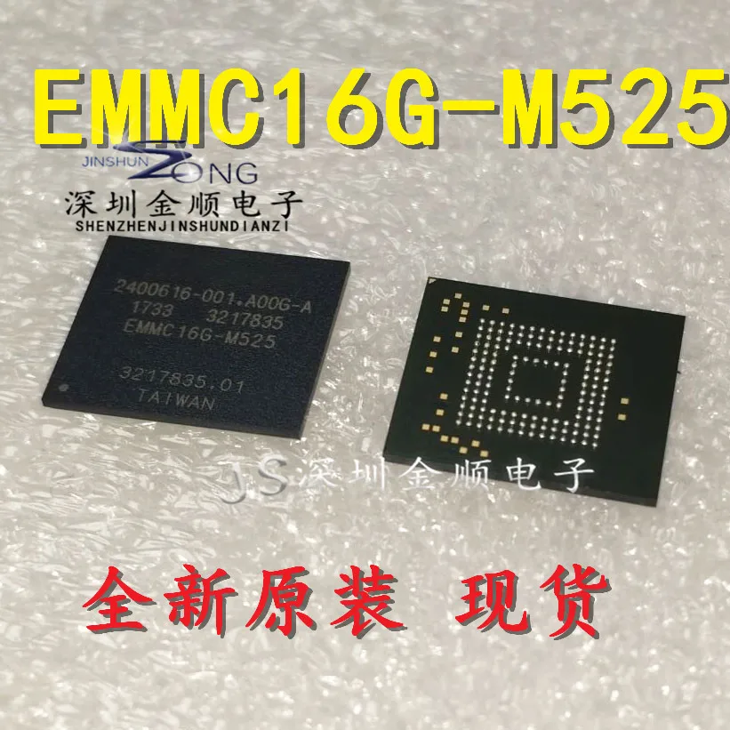 100% New&amporiginal In Stock EMMC16G-M525 EMMC 16GB BGA153 | Электроника
