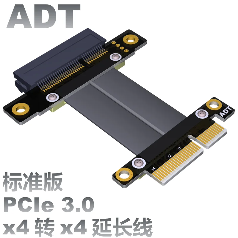 R22SF/R22SL PCI-E X4 Graphics Card Cable Adapter Cable PCIe X4 3.0 Extender Cord Gen3.0 Extension Ribbon Cord For PC Desktop