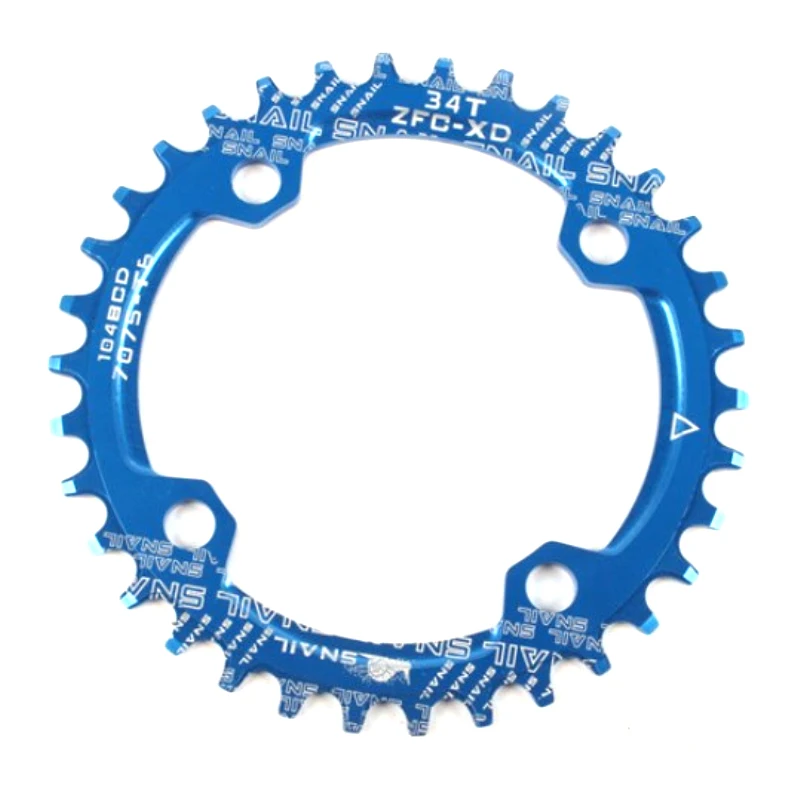 Protège-pédalier Aluminium VXM Pour VTT - Compatible 104BCD, Dents 32T à 42T