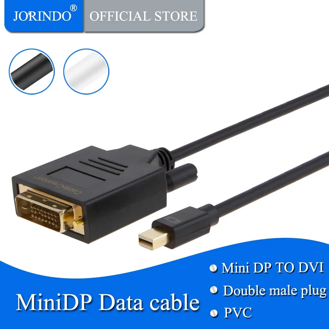 Mini DP к DVI jorinдо (Active) Мини кабель дисплея (совместим с портом Thunderbolt) 6 футов белый