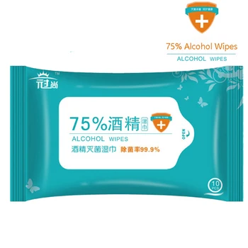 

10/20PC Portable Disinfection Antiseptic Pads Alcohol Swabs Wet Wipes Skin Cleaning Care Sterilization First Aid Cleaning Tissue