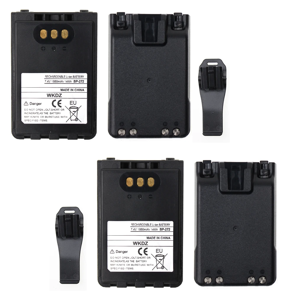 2x BP272 Battery for IC-31A 31E 51A 51E ICOM Radio Replacement Battery + Belt Clip1880mAh