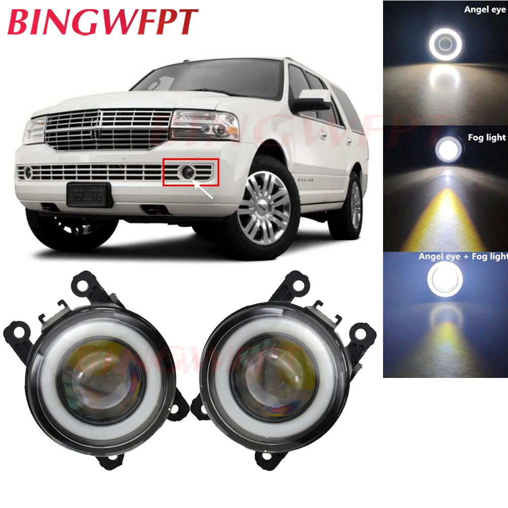

1pair Car Accessories H11 LED Fog Light with Angel Eye For Lincoln Navigator 2007-2015 For Lincoln LS 3.9L V8 2005-2006
