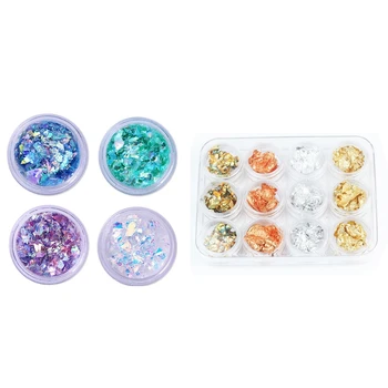 

12 Box Gold Silver Copper Rainbow Foil Paillette Chip Nail & 4x 2.0G Powder Nail Art Gorgeous Chameleon Mirror Powder