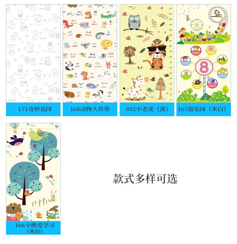 7 - 10934818156_1577818627