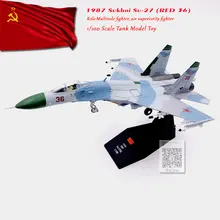 WLTK 1/100 масштаб военная модель игрушки SU-27P Flanker 1987 русский № 36 боец литой металлический самолет модель игрушка для коллекции, подарок