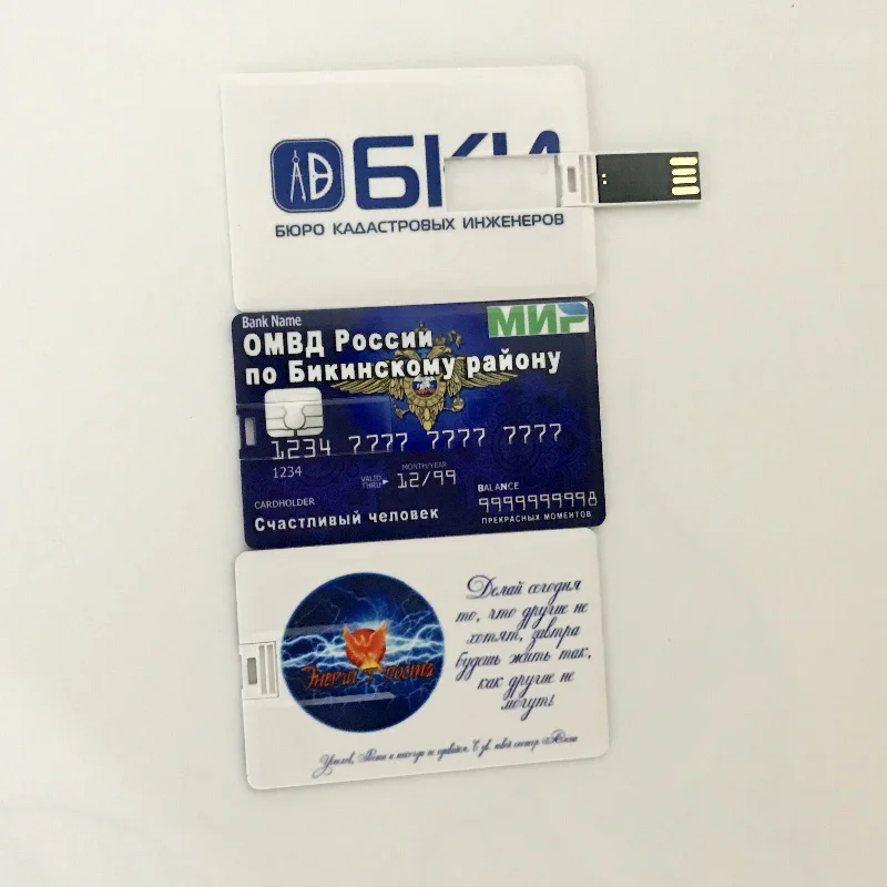 USB-флеш-накопитель для кредитной карты на заказ пластиковый флэш-диск в форме