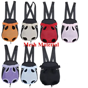 

Pet Carrier Dog Front Chest Backpack Five Holes Backpack Dog Outdoor Carrier Tote Bag Sling Holder Mesh Cat Puppy Dog Carrier