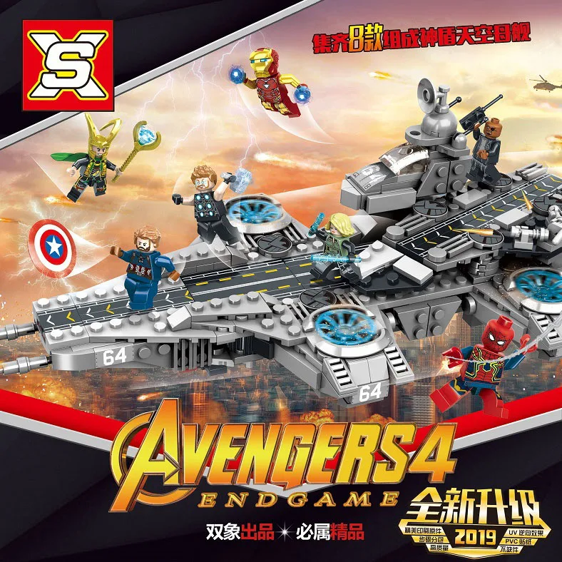 

8pcs/set Marvel Avengers Endgame Super Heroes Iron Man Aegis Sky Mothership Figures Building Blocks Compatible Legoinglys
