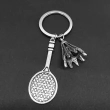 Европейский и американский спортивный стиль брелок "бадминтон" ракетка для бадминтона спортивный брелок для ключей