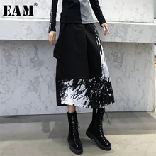 [EAM] Высокая талия с принтом, асимметричная темпераментная длинная юбка, женская мода, новинка, весна-осень, 1K740