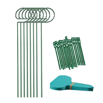 

8pcs Cable Tie Single Stem Vertical Climbing Balcony Label Plant Support Stake Set Practical Metal Reusable Outdoor Garden