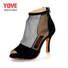 Танцевальная обувь yove Satin Bachata/Salsa/kizomba танцевальные Ботинки женские 3," тонкий каблук w1911-3