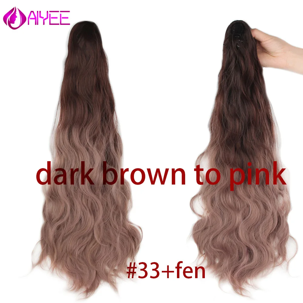 AIYEE 2" вьющиеся конский хвост волосы термостойкие синтетические волосы конский хвост Наращивание волос Синтетические волокна волос для женщин - Цвет: P1B/30