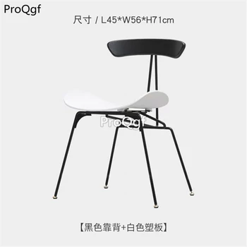 

Ngryise 1 set minshuku industrial style chair