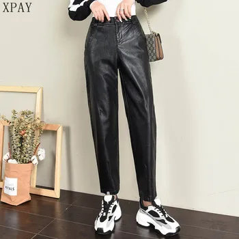 

High Quality PU Trousers For Women 2020 Spring Fashion Faux Leather Female Harem Pants Korean High Waist Button Fly Loose Pants