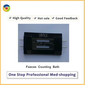 

Original DiaSys FE-2 double channel Fecal sediment analyzer counting bath