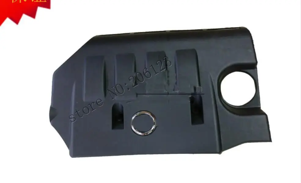Подходит для Nissan Tiida 2005 2006 2007 2008 2009 2010 крышка двигателя | Автомобили и мотоциклы