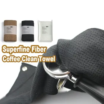 

Superfine Fiber Coffee Clean Towel High Fiber Bar Cleaning Cloth Cafe Professional Match Absorbent Coffee Machine Bar Tea Towel