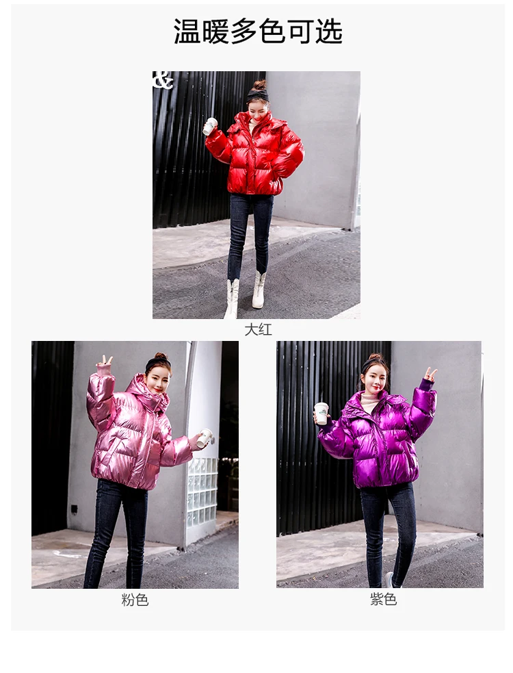 Winter Elegant Mid-length Versitile Fashion Cotton-padded Clothes/Cotton Coat Qyqhc5