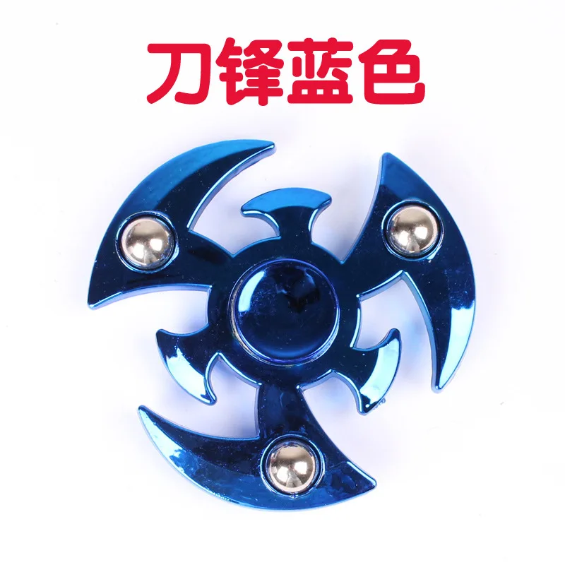 Spinner пальца Сан Чжу Сталь шар Детская игрушка для взрослых для отдыха фиджет-Спиннер стойло ночное Рынок Горячая Товары