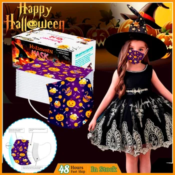 

10-100pcs Dustproof soft Patterns Face mascarillas para niños 3Layer DisposableFace Mask For kids Non Woven Breathable Face Mask