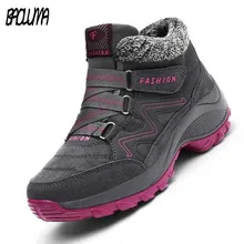 Hiver femmes bottes de neige en cuir femmes chaud épais en peluche bottes de neige imperméable femme cale daim bottes anti-dérapant dame chaussures