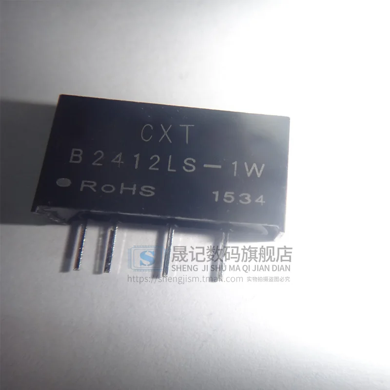 10 шт. dcdc24V12V dc-dcic B2412LS-1W