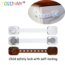 TUSUNNY, 3 шт., детский безопасный замок, защелка, пластиковая, регулируемая, Детская безопасность, Товары для детей, замок безопасности