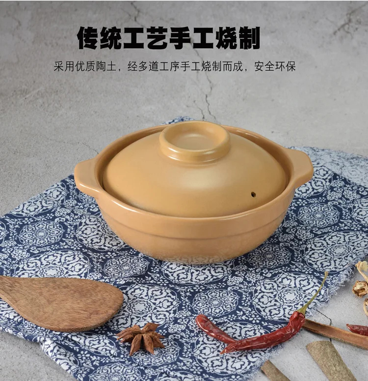 Суповая рисовая керамическая кастрюля для рисовой лапши и Картофельных фанатов