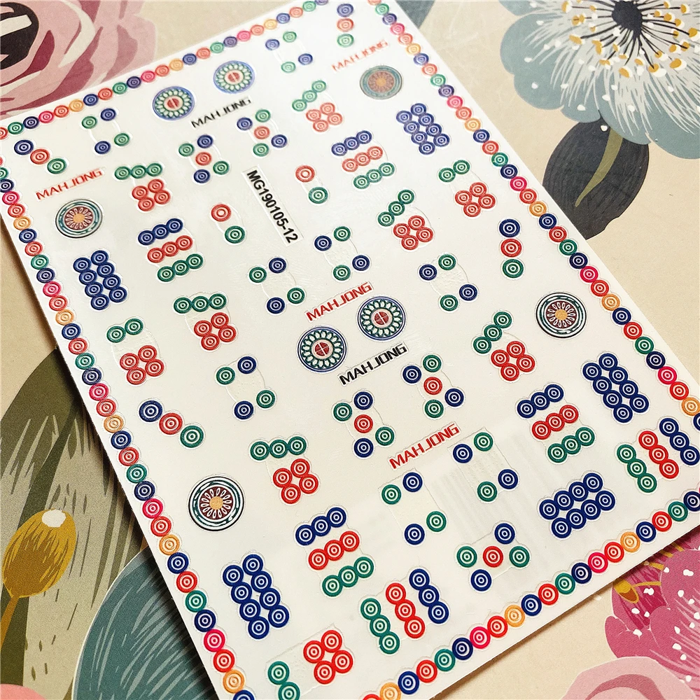 

MG190105-12 Card Mahjong Sweater 3D Back glue Nail decal Nail sticker Nail decoration Nail art Nail tool Nail ornament