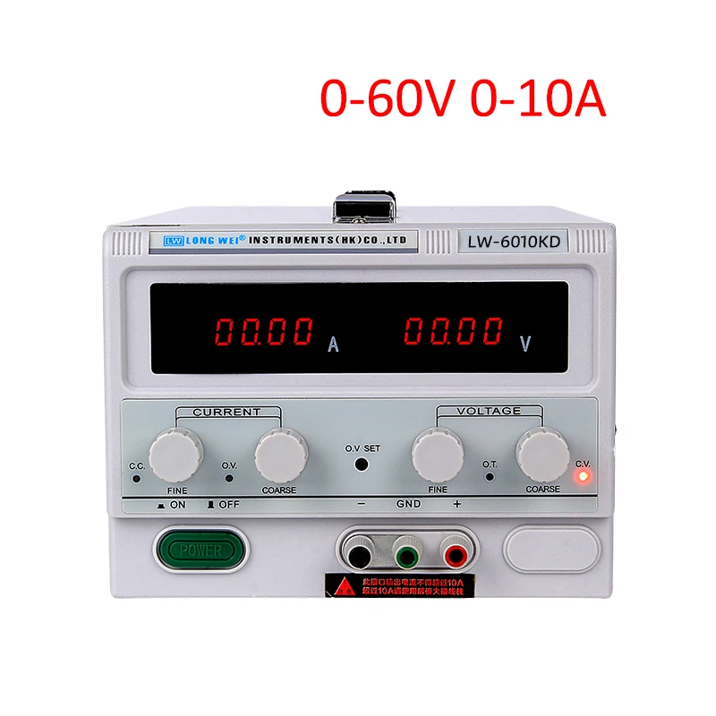 Бутылки с водой высокое Мощность Регулируемый DC Питание 60V 10A цифровой Дисплей