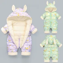 

2022 HS 2021 Winter warm Infant Overall Children toddler Girl Thicken Clothes Hooded clothing Baby costume Boy Jumpsuit kids