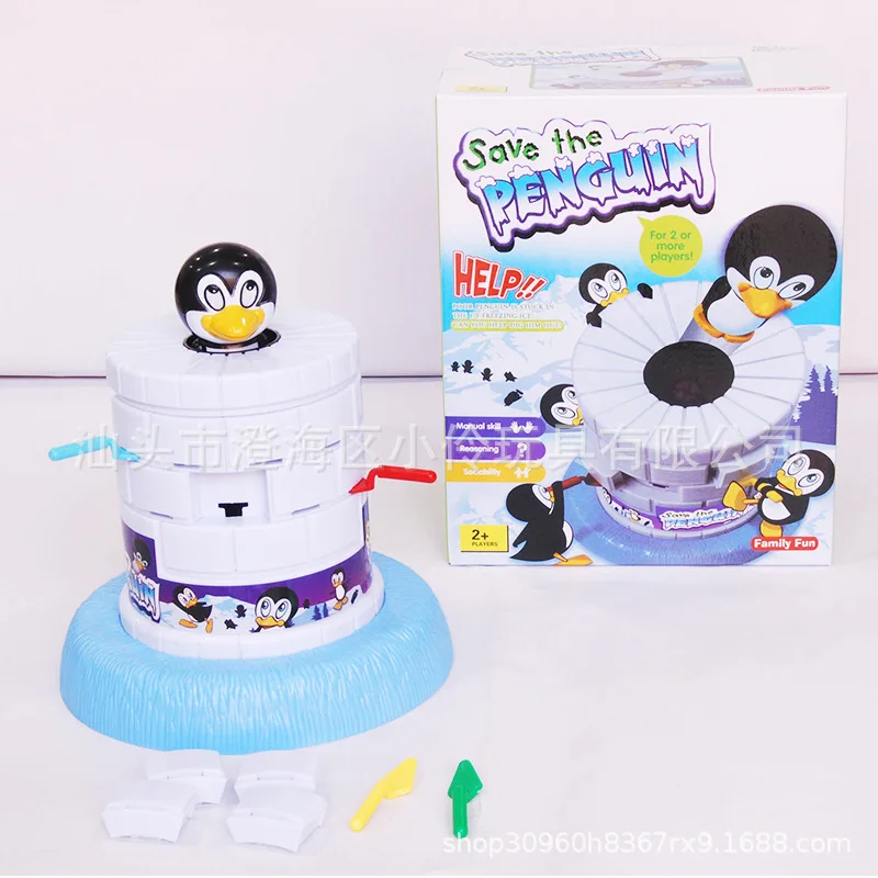 

Penguin Ice-Breaking Children'S Educational Desktop Multi-seat Game Save Penguin Beat Penguin Hit Ice Cubes Toy
