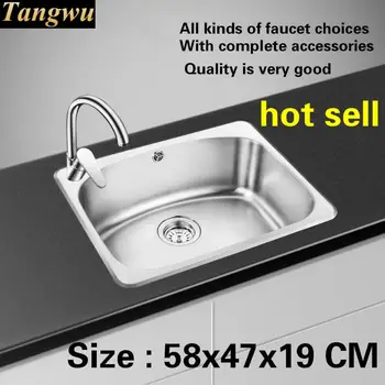 Price Free Shipping Standard Food Grade 304 Stainless Steel Balcony Tank Sink Single Slot Hot Sell 58x47 Cm