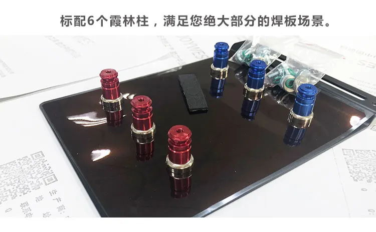 Монтажная плата PCB для ремонта мобильных телефонов материнская плата для ремонта мобильного телефона Хвостовая вилка магнитное приспособление увеличенный размер