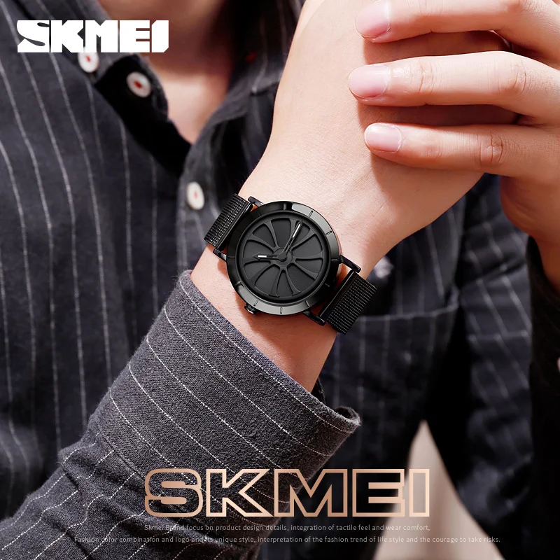 Часы наручные SKMEI Мужские кварцевые Модные Стильные Простые Дизайнерские