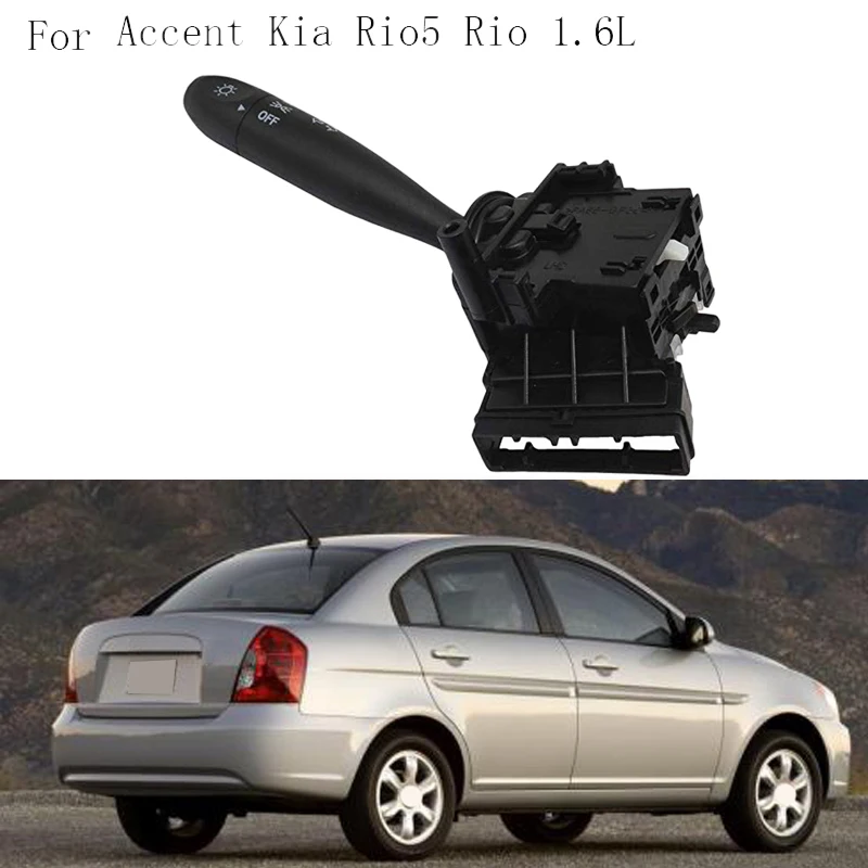 93410-1G000 сигнала поворота светильник переключатель для hyundai акцент Kia Rio5 Рио 1.6L 2006 2007 2008 2009 2010 2011