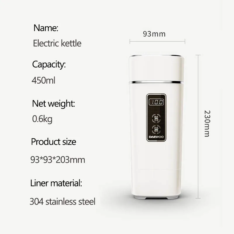 220V Portable Electric Kettle Mini 304 Stainless Steel Heat Preservation Kettle Travel Tea Pot with Temperature Display 450ml