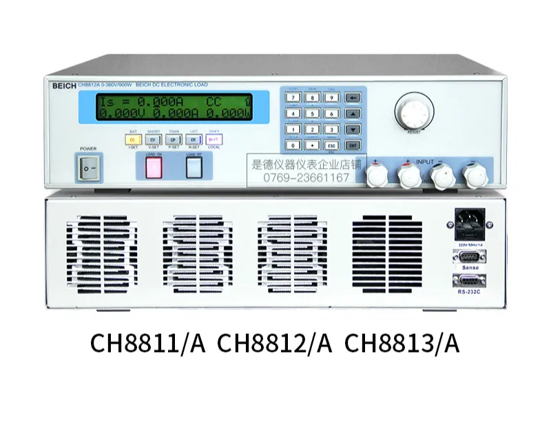 

High power DC electronic load meter 3000W 9823 W battery LED load meter CH8811
